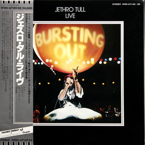 Jethro Tull / Live - Bursting Out (2LP)