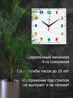Детские настенные часы "Шалость", украшения интерьерные