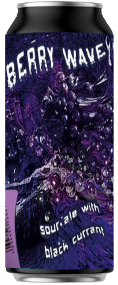 Пиво Пайк Сизон Бэри Вейв / Pike Season Berry Wave 0.5л - 6шт