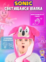 Шапка светящаяся с двигающимися ушками