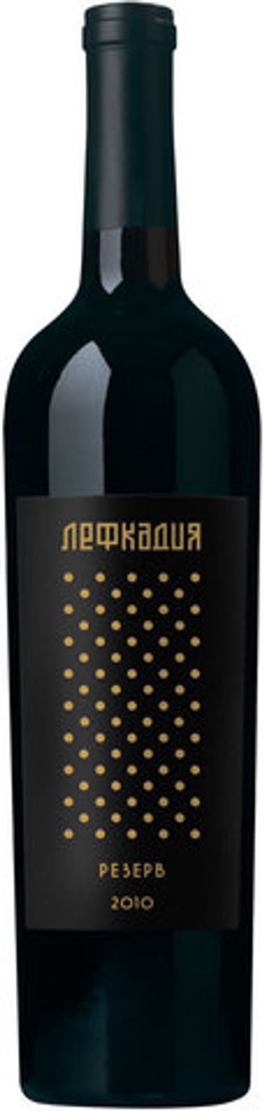 Вино Лефкадия Резерв