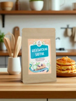 Универсальная смесь для выпечки «Богатырский завтрак»