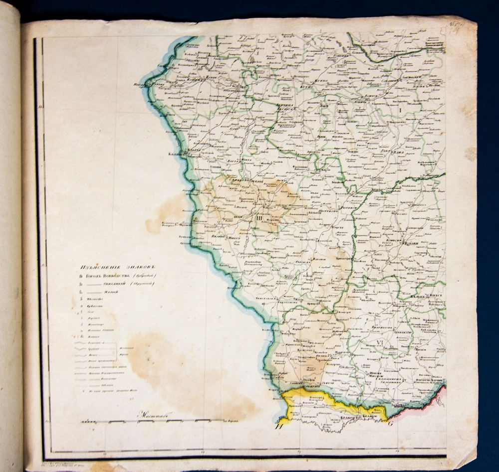 "Подробная генеральная карта Царства Польского (Польша, Речь Посполитая)". Полковник Пядышев Василий Петрович. 1829г. - редкая гравированная карта