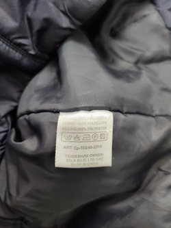 Куртка Sela демисезонная 46 размер, с браком