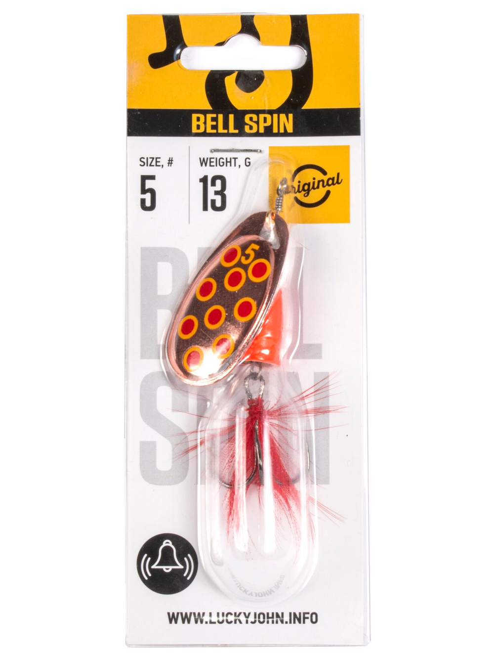 Блесна вращ. Lucky John BELL SPIN 05 013.0г CRD