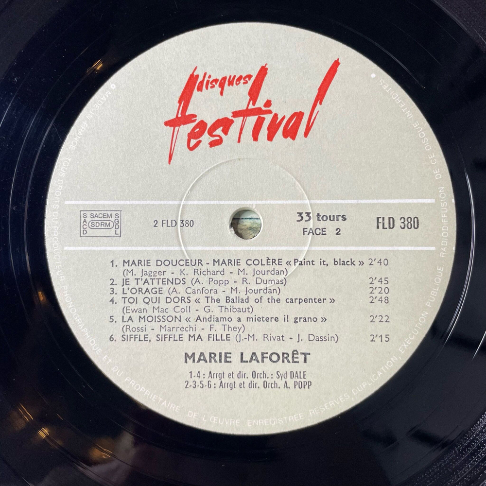Винтажная виниловая пластинка LP Marie Laforet Album 3 (France 1970)