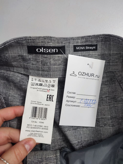 Брюки Olsen стильные 44 размер