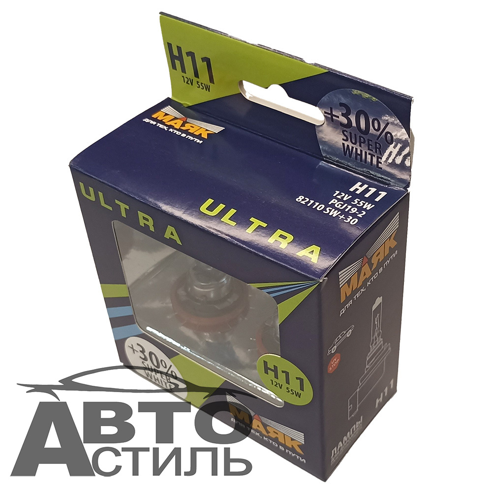 Автолампа H11 12V 55W (PGJ19-2) Маяк  +30% Super White 82110SW+30 (к-т)