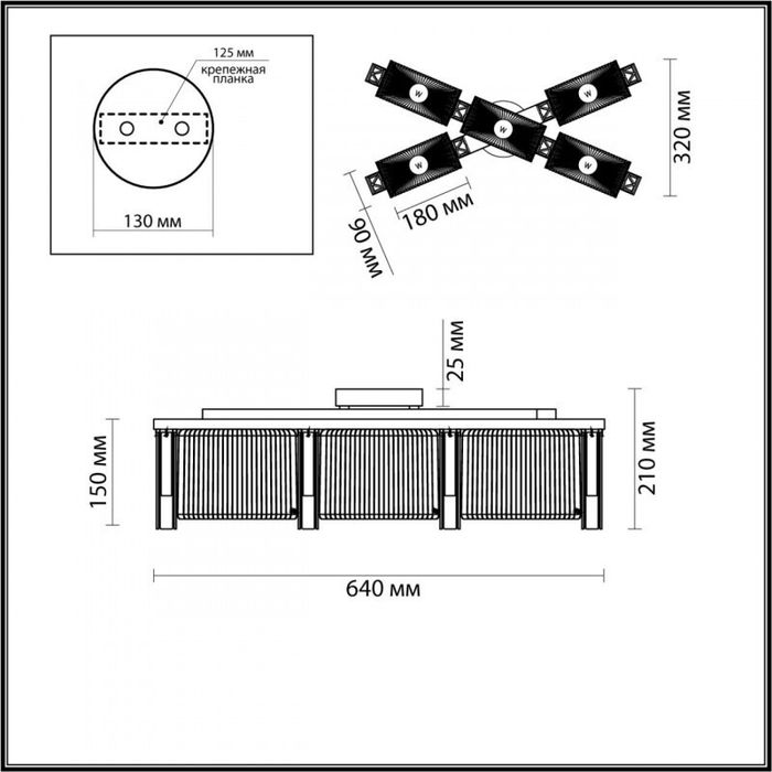 Накладная люстра Odeon Light 4871/5C