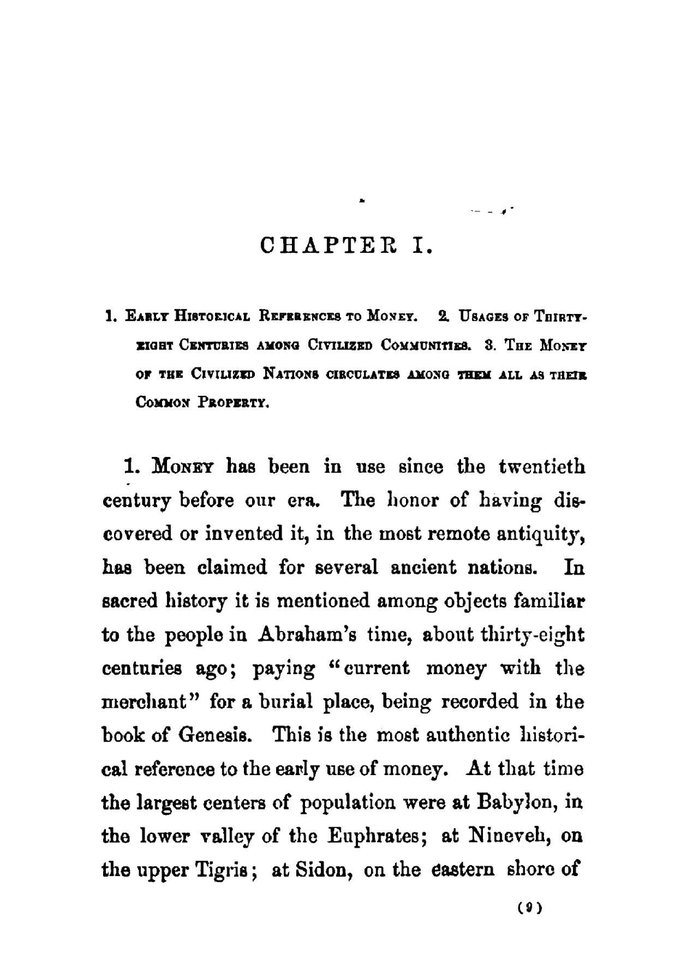 Financial economy. Volume 1 | John Eadie