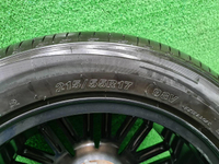Диск Комплект дисков R17 Chery Arrizo 8 (22-нв)