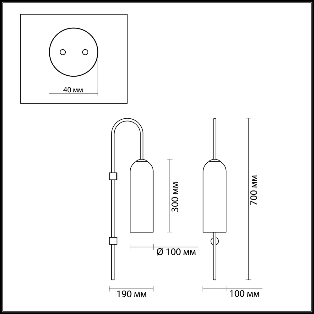 Бра Odeon Light 4641/1W Vosti