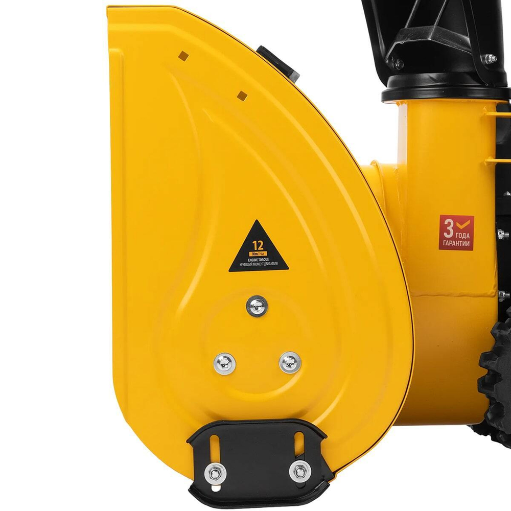 Снегоуборщик бензиновый DENZEL SBM 610DT PRO