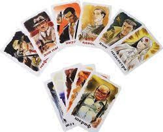 Игра "Мафия" Стиль жизни