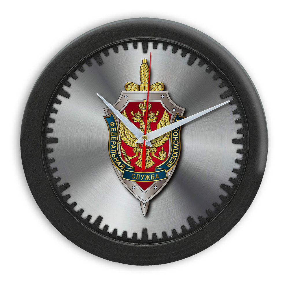 Настенные часы ФСБ 00 13 Декор для дома, подарок