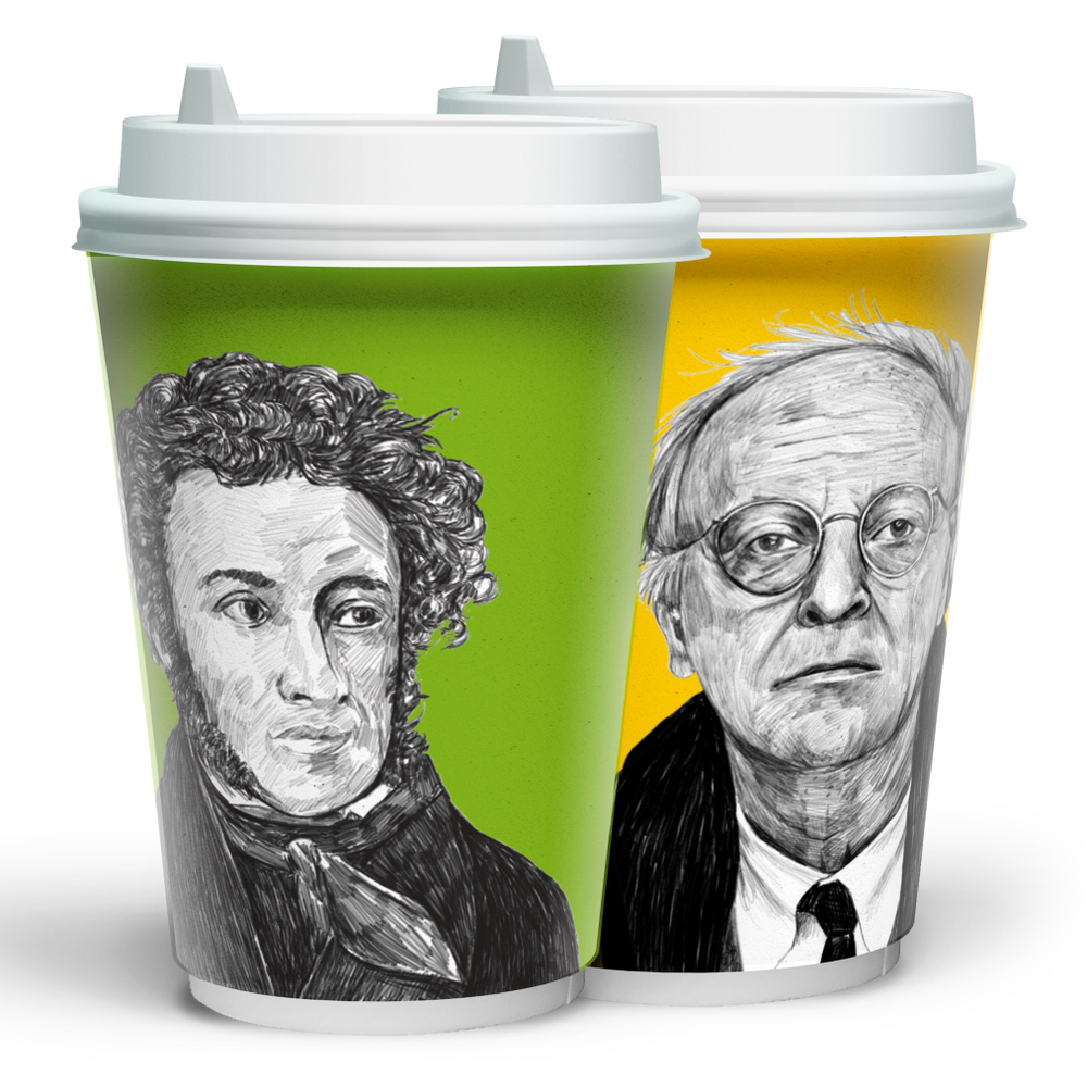 Стакан 350 мл двойной Осень великих (600 шт) Soft touch