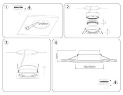 Ambrella Встраиваемый поворотный точечный светильник GX53 IP Protect TN6657