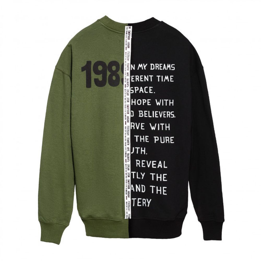 Толстовка Division