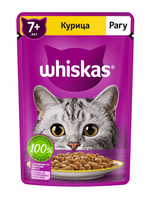 Влажный корм Whiskas 7+ для кошек старше 7 лет, рагу с курицей, 75 г