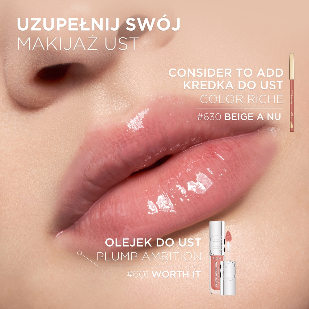 L’Oreal Paris Plump Ambition - Блеск для губ с гиалуроновой кислотой, придающий объем оттенок 601 Worth It, 5 ml