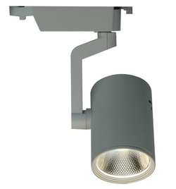 Трековый светильник Arte Lamp A2330PL-1WH