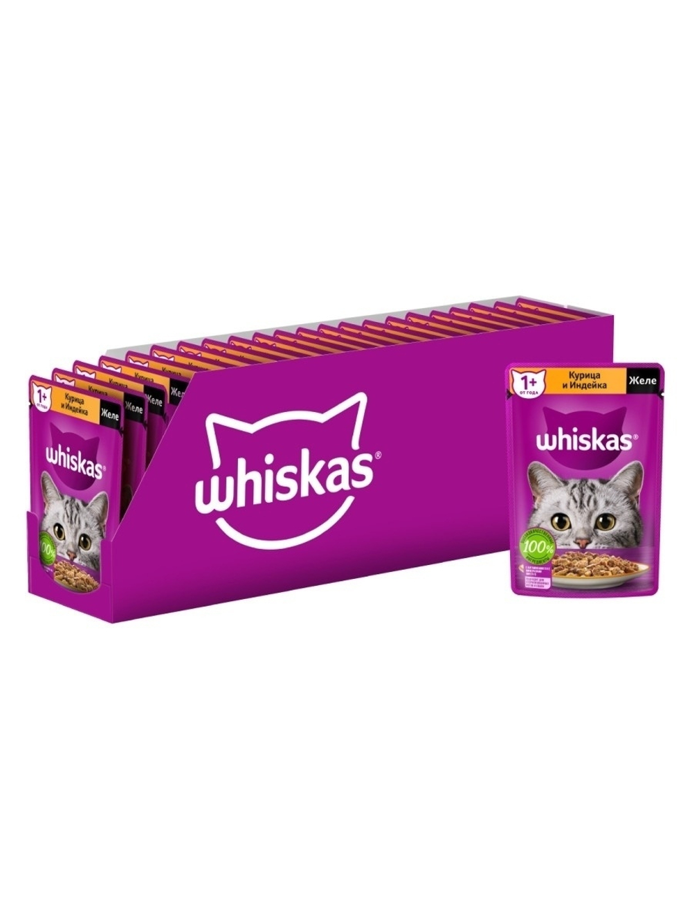 Влажный корм Whiskas для взрослых кошек, желе с курицей и индейкой, 28 шт x 75 г