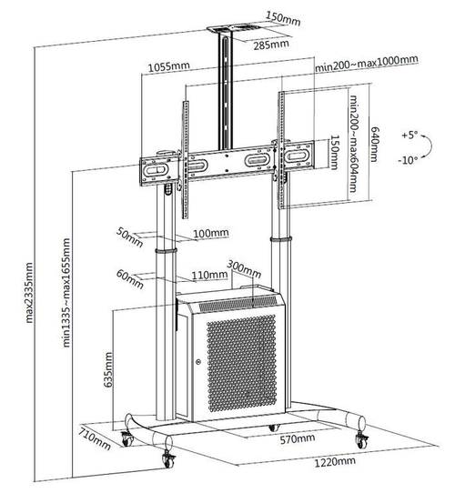 Стойка для дисплея Digis DSM-P2106CB