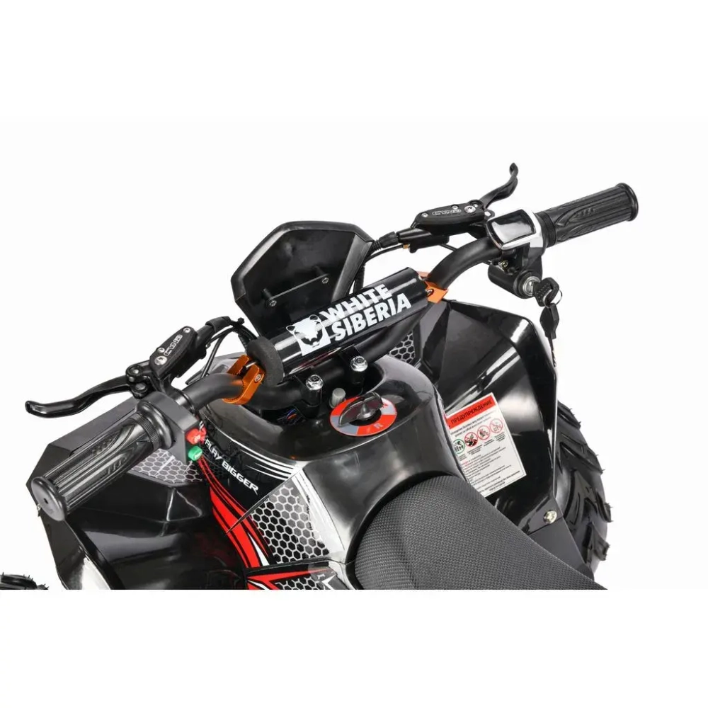 Электроквадроцикл WHITE SIBERIA SNEG R 1500W