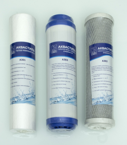 Набор карт. для фильтра 3-ой  АКВАСТИЛЬ (10/1шт)