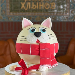 Для детей