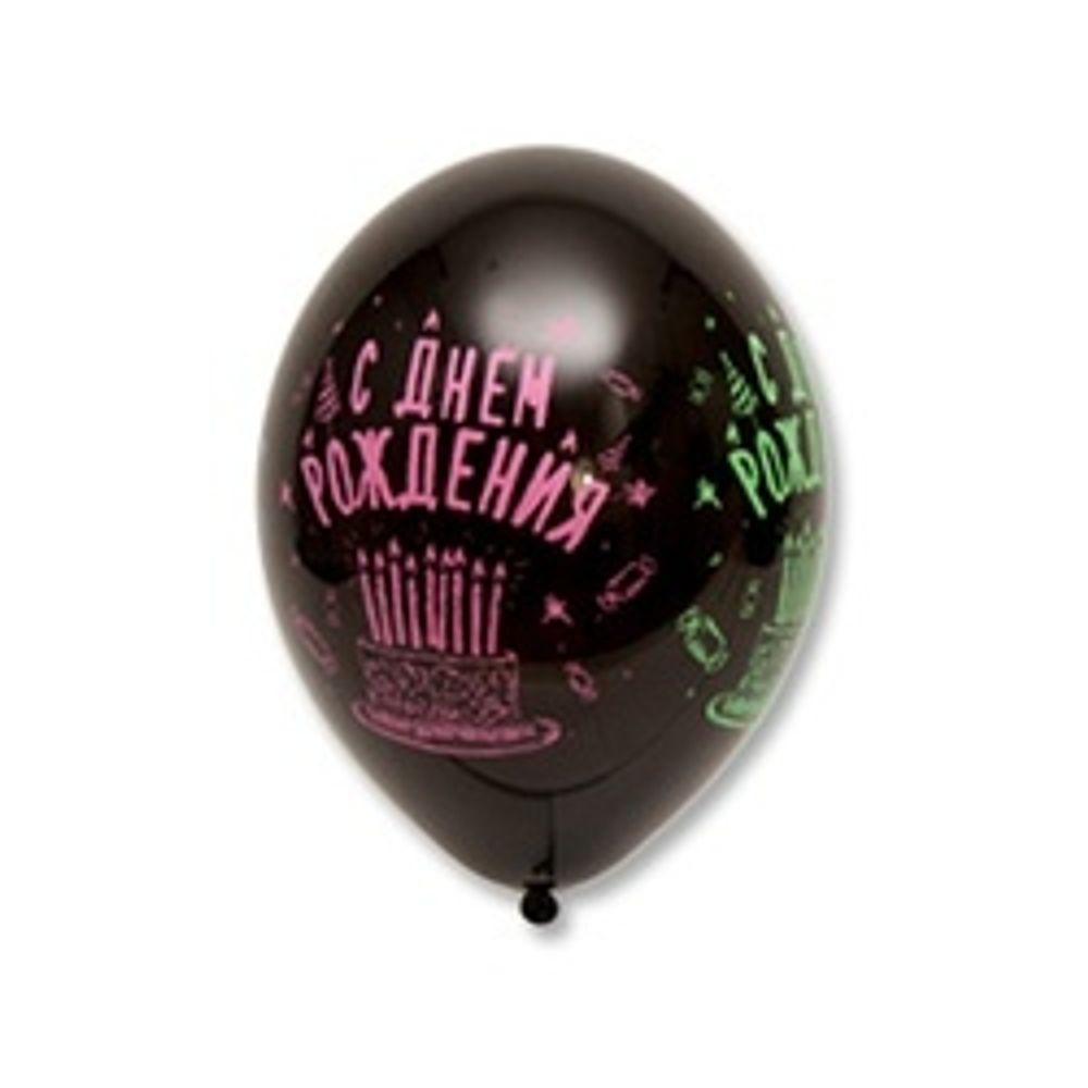 Шар (14"/36 см) С ДР Торт Свечи 4цв, Шелкография пастель 25 шт.