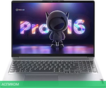 Игровой ноутбук Lenovo Xiaoxin Pro 16 IMH9 83D4003CCD