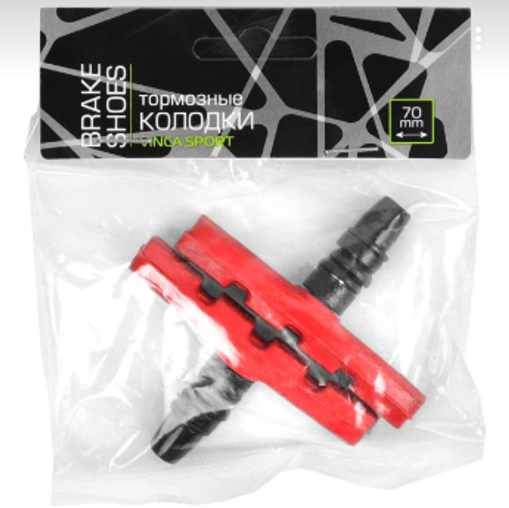 Тормозные колодки, изг. согласно стандарту EN14766/SGS/REACH, пара, красные,VB 111 red (70мм)