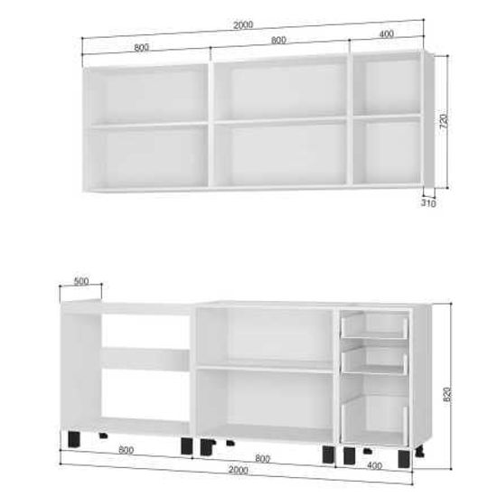 Кухня СКАНДИ 2,0м(компл№1)ЛДСП корп бел/бетон пайн (8ВК2;8ВК1;4ВК1;8РК1;8МК1;4РК3;фурн;б/ст)/8/
