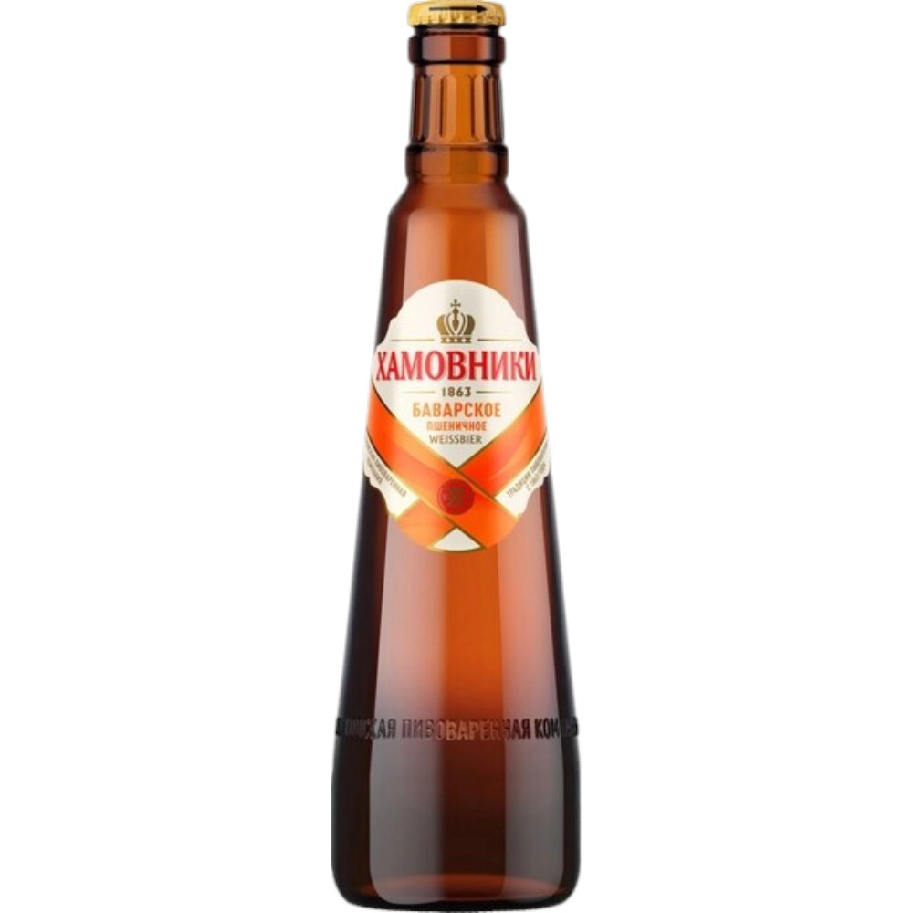 Пиво Хамовники Баварское пшеничное 0,45 л. glass