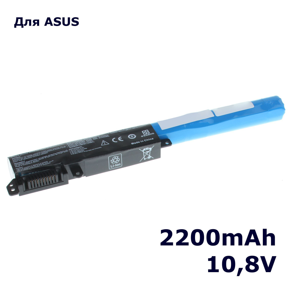 Аккумулятор AnyBatt 2200mAh для ноутбука Asus VivoBook Max X441 (A31N1537)