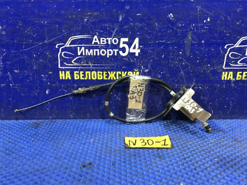 Трос газа NISSAN R’NESSA 1999