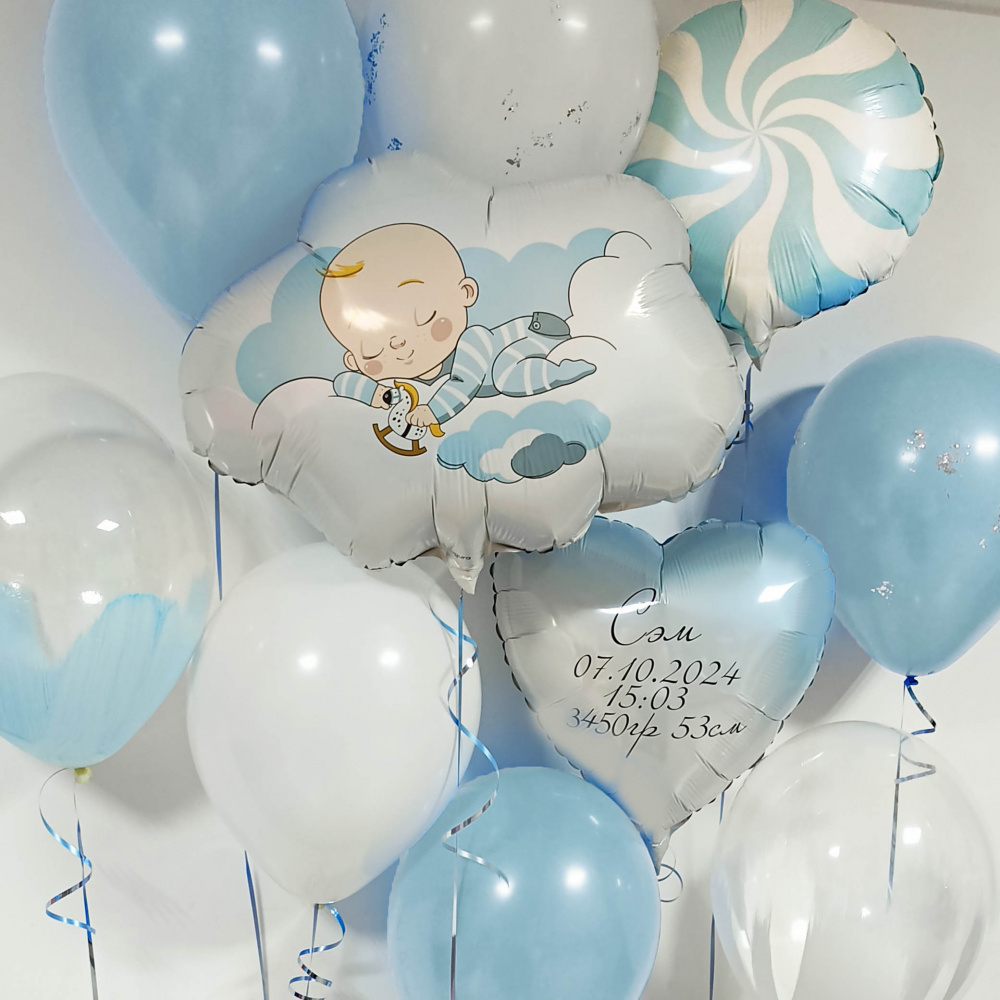 Фольгированный шар-фигура «Малыш в облаках», 66 см