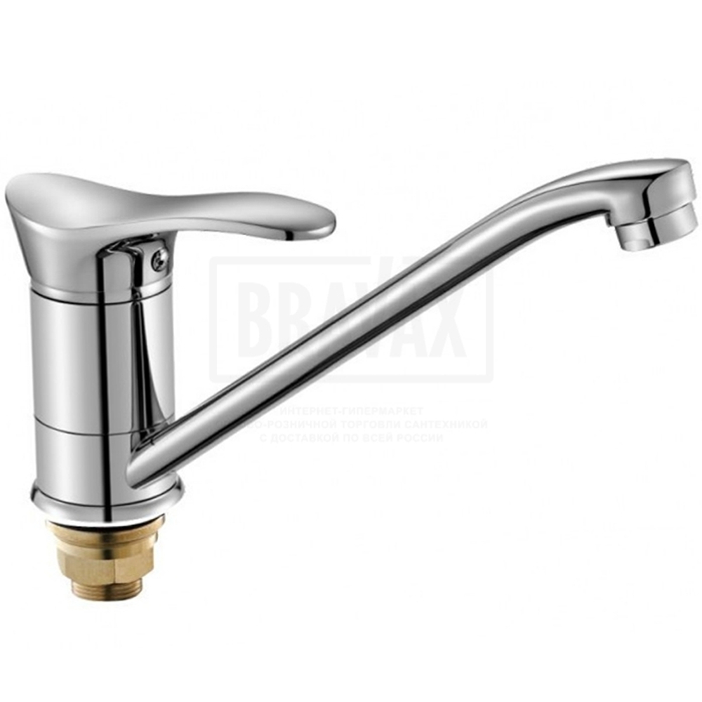 Смеситель для кухни OUTE T0103B