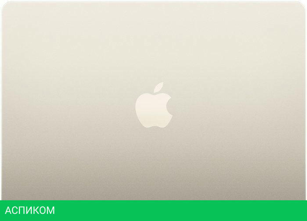 Ноутбук Apple Macbook Air 13" M2 2022 MLY23