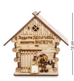 КФ- 70 Копилка «Кузин дом»