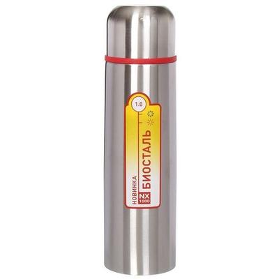 Термос нержавеющая сталь, 1 л, узкая горловина, Biostal, колба нержавеющая сталь, NX-1000