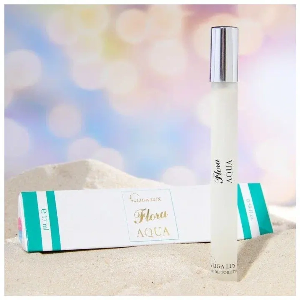 Туалетная вода для женщин-ручка Liga Lux "AQUA FLORA" 17мл Россия