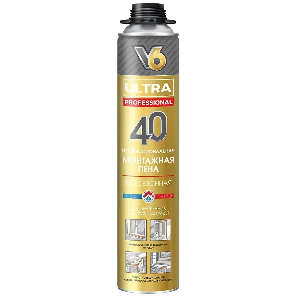 V6  Пена монтажная проф. 40 ULTRA всесезонная 600г (KIM TEC)