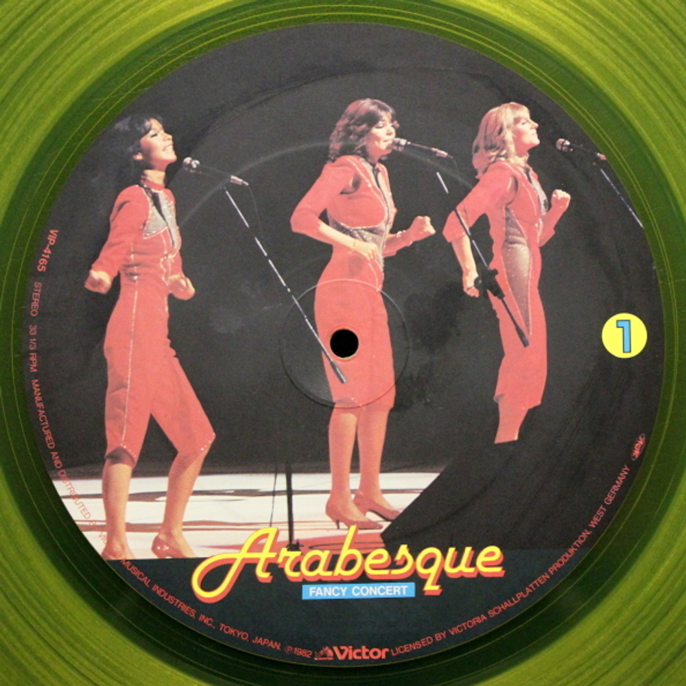 Arabesque / Fancy Concert (Coloured Vinyl)(LP)