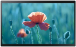 Интерактивная панель  Samsung QB13R-TM