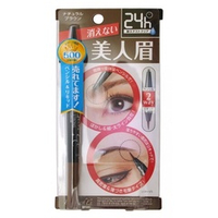 Подводка для бровей коричневая водостойкая (жидкая подводка+карандаш) BCL Brow Lash Ex Water Strong Eyebrow Liquid&Liner 8мл