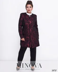 Кардиган 315-красный Minova