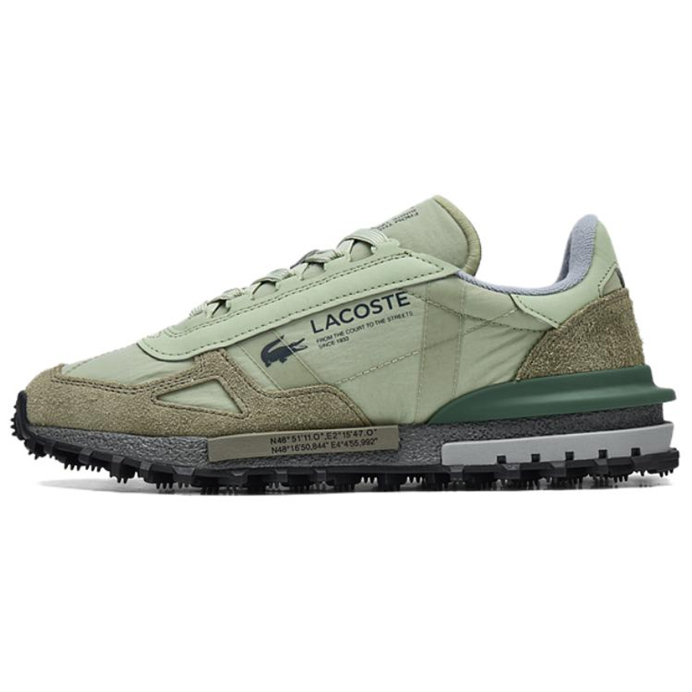 Lacoste Elite Active серый