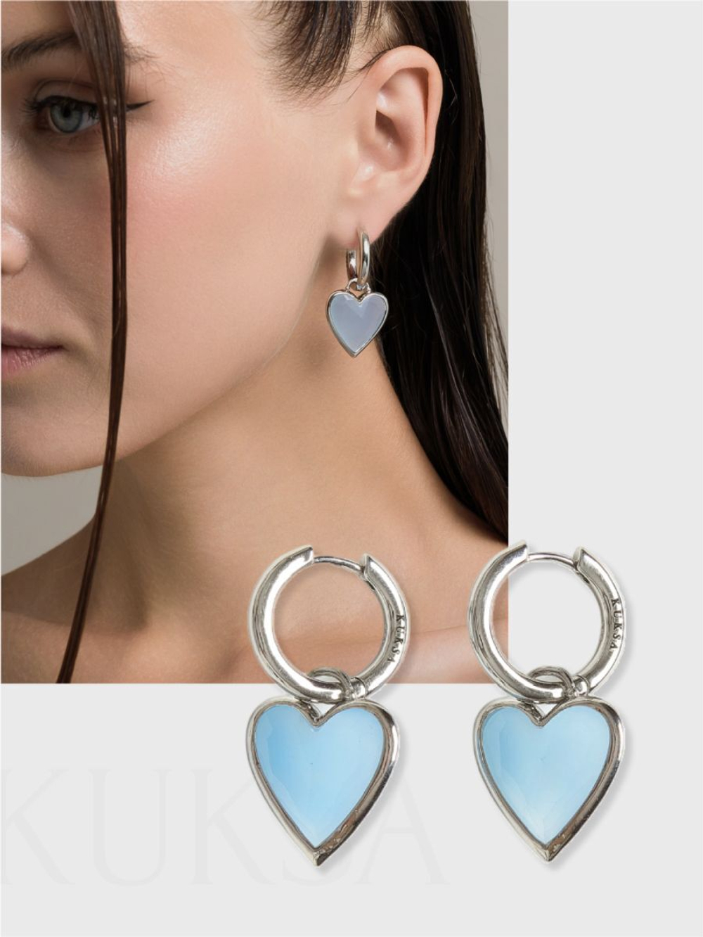 Серьги